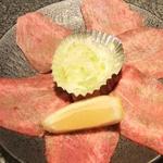 どうも焼肉 - 和牛タン塩