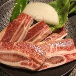 どうも焼肉 - 和牛骨付きカルビ