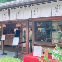 東京 芝 とうふ屋うかい - 