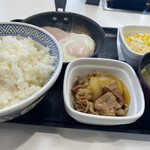 Yoshinoya - 