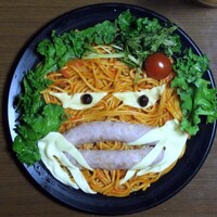 和牛熟成牛とシチリアワイン せいとう 本店 - ピグモンナポリタン￥1080
