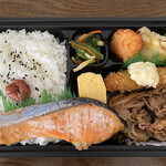 ほっともっと - 料理写真:特撰幕の内弁当