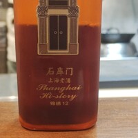 中華料理 おぎわら - 