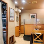 キッチン サカナヤ - 