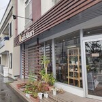 カフェ・アカリ - 店舗外観