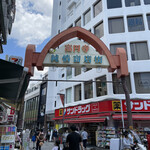 高円寺 ともちんラーメン - こっから直ぐ