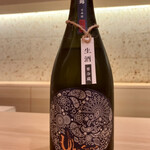 豪龍久保 - 産土