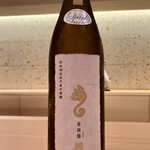 豪龍久保 - 亜麻猫