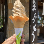 牛乳専科もうもう - コーヒー牛乳ソフト