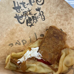 アンジェリック ヴォヤージュ - 