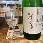 47都道府県の日本酒勢揃い 富士喜商店 - 東洋美人（山口）