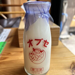 子安温泉 - ドリンク写真:おぶせ牛乳