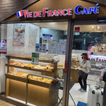 Vi Do Furansu Kafe - 