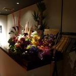 Samwells - 開店祝いの花