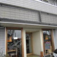 日本料理 TOBIUME - 