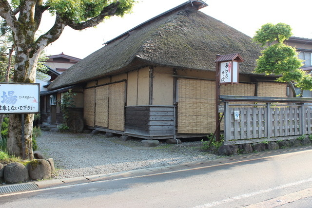 あらきそば（村山市）- 本格そばと季節メニューで山形の味を堪能