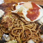 Okonomiyaki Nikku - 