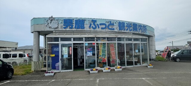 レストランしらやま - 船越（レストラン）の写真