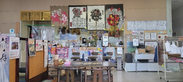 レストランしらやま - 船越（レストラン）の写真