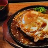 焼肉萬野 心斎橋店