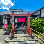 新駒本店 - 