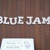 ブルージャム