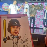 そっくり館キサラ - 