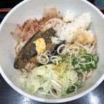 Komorosoba - 揚げなすおろしの2枚盛りにネギと七味をかけて