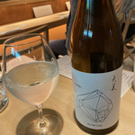 鮨屋のうおきん - 