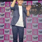 そっくり館キサラ - 