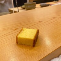 きざ㐂 - 