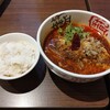 極上担々麵 香家 みなとみらい東急スクエア店