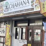 Chahana - 外観