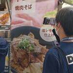 ベスト電器スタジアム - 連れです(笑)