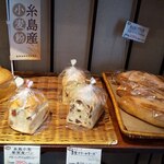 ら・麦 - 糸島産を推してます