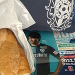 ベスト電器スタジアム - 