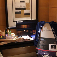 ANAクラウンプラザホテル岡山 和食ダイニング廚洊 -  ANAクラウンプラザホテル岡山 和食ダイニング廚洊 -