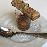 ジャルダン ポール・ボキューズ - 