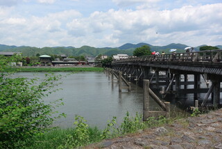 Arashiyama Tei - 渡月橋