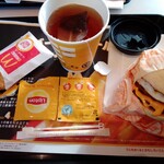 McDonald's Saku Inta- Ten