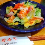 Toukyou Sushi Itamae Sushi - 