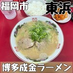 博多成金ラーメン - 