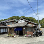 Yamaguchi Okonomiya - 