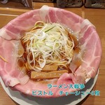 ラーメン大戦争 神田店 - 