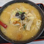 ラーメン渓流 - 