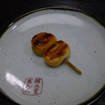 Habutae Dango - 