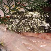 寅八商店 心斎橋店 - 海苔に屋号が！