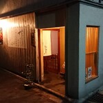 りょうりや 御旅屋 - 外観