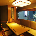 Yakitori Hare Tsubame - 