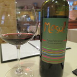 イタリアンレストラン Zucca - 